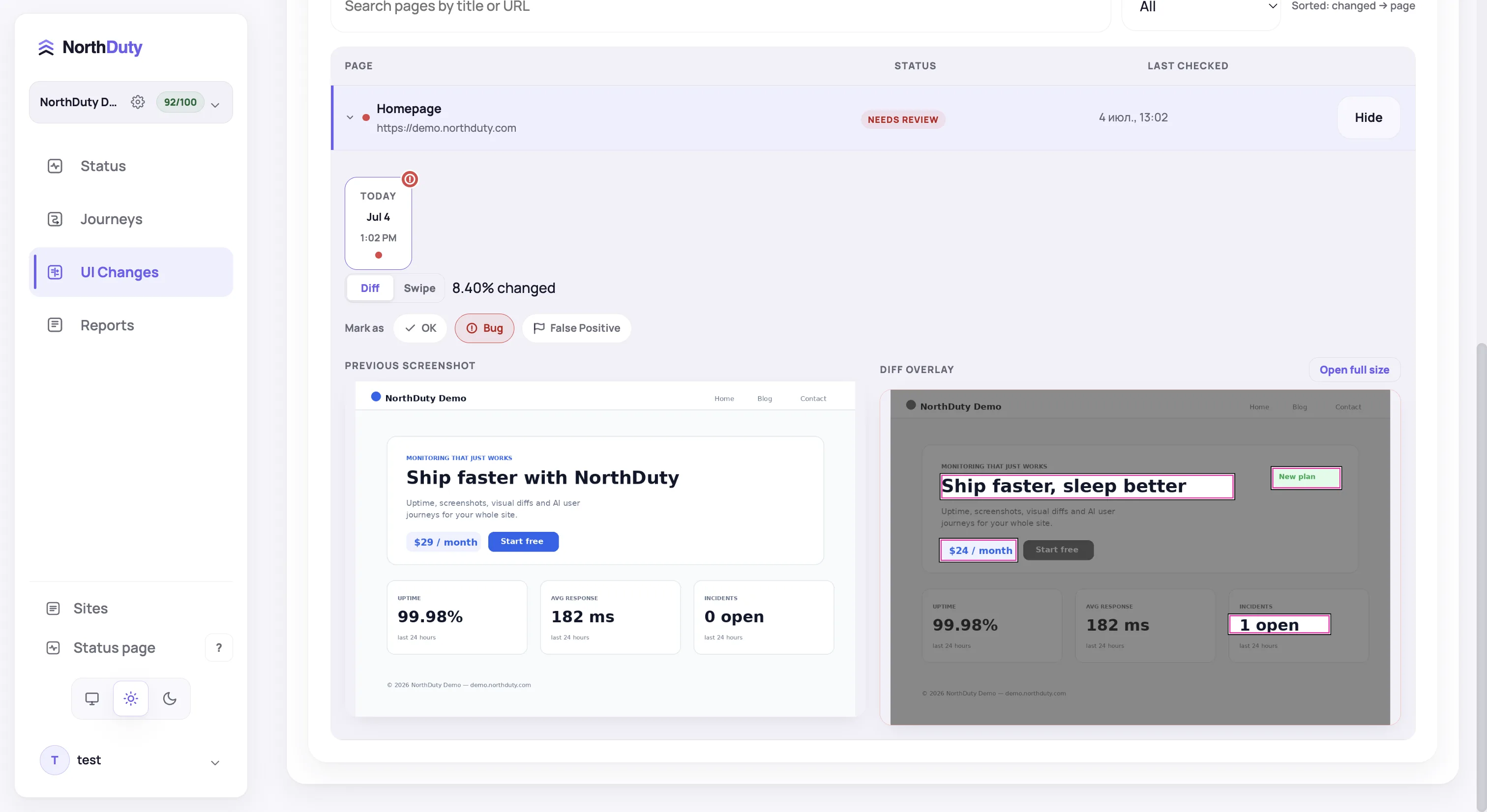 NorthDuty UI changes monitoring screen showing screenshot history, previous screenshot, diff overlay, and 8.40 percent changed.